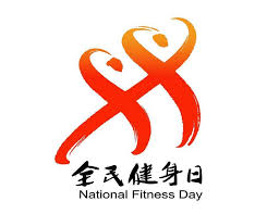 bsports必一体育 @新初三，天津中考体育攻略请查收